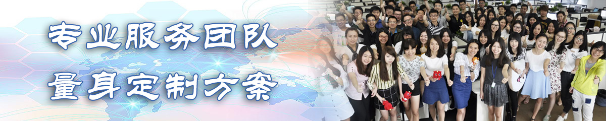山西OA办公管理软件
